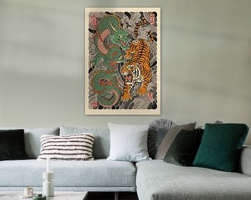Ryu tora