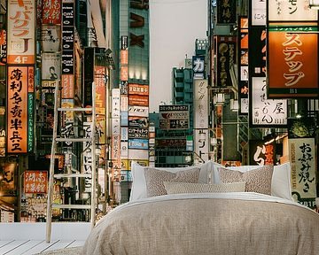 Tokio bij nacht - mensen en lichten in de uitgaansbuurt