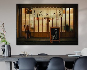 Les plaisirs du Nippon : Ambiance chaleureuse le soir au restaurant Tonkatsu sur NZME Photography