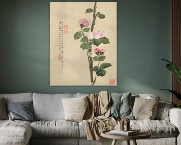 Liang Yuwei - Flowers Pl.11 von Peter Balan