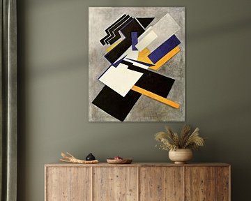 Olga Rozanova - Suprematism