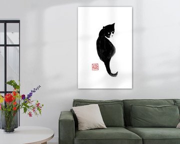 sitting cat by Péchane Sumie