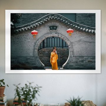 Elegance through the moon gate