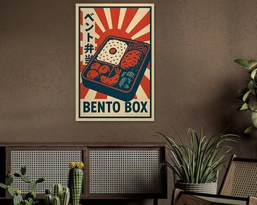 Poster Retro Bento Box - Lunch Art Japonais Style Pop-Art sur Travel Shop
