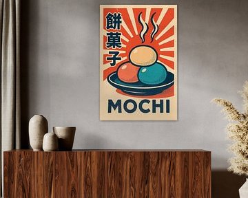 Poster Retro Mochi - Dessert japonais Pop-Art Wall Art sur Travel Shop