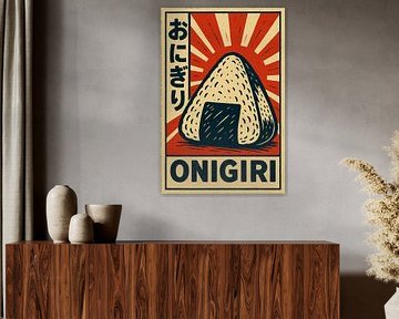 Retro Onigiri Poster – Japanese Rice Ball Wall Art by Travel Shop
