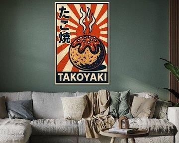 Retro Takoyaki Poster – Japanese Street Food Wall Art by Travel Shop