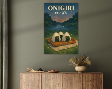 Anime Style Onigiri Poster - Japanische Reiskugel Aquarell Kunst