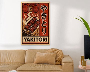 Retro Yakitori Poster - Vintage Japanse Straatvoedsel Muurkunst