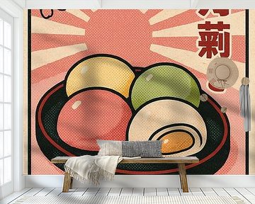 Retro Mochi Poster - Japans Dessert Vintage Muurkunst