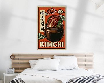 Vintage Koreanisches Essen Wandkunst - Kimchi Jar Illustration
