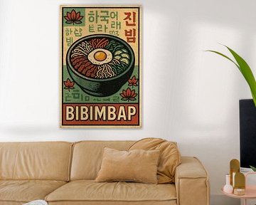 Pop Art Bibimbap Poster - Koreanisches Essen Retro Wandkunst