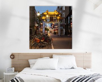 China Town in Den Haag bei Nacht