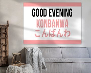 Goedenavond Japanse groet