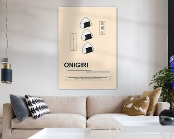onigiri poster
