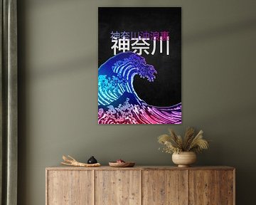 Kanagawa Surge von P U F F Y