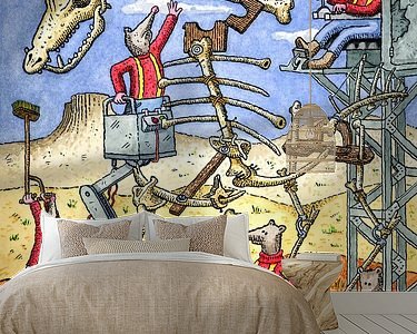 Aperçu de la chambre