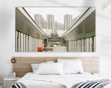 Sleek, modern architecture in Chengdu, Sichuan, China (Tianfu New Area).