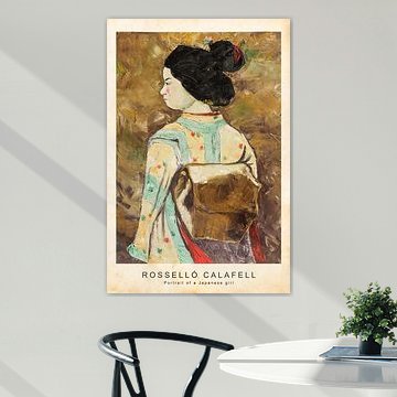 Portrait of a Japanese girl