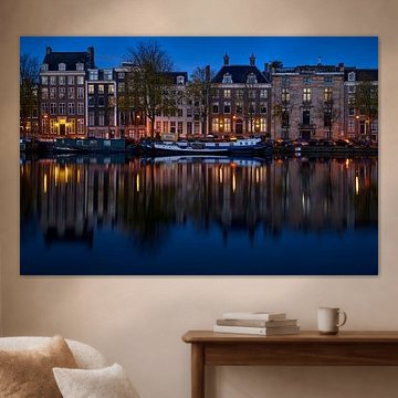 Photo de la rivière Amstel à Amsterdam, 2020 - 4