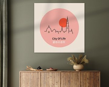 Stad van het Leven - 都市の息吹 (Adem van de Stad)