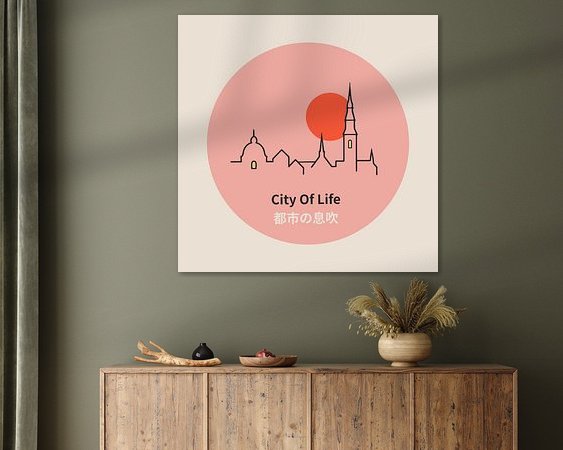 Voorbeeld van het werk in een kamer