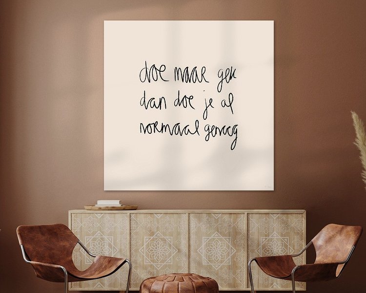 Voorbeeld van het werk in een kamer