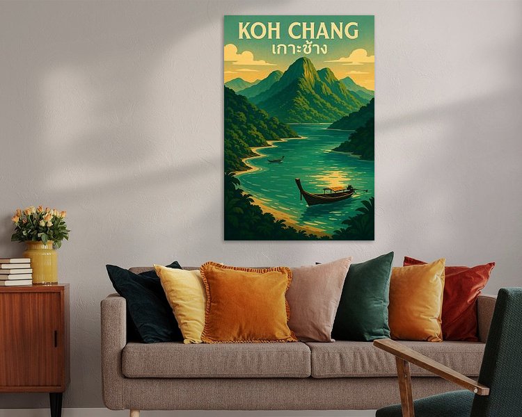 Aperçu de la chambre