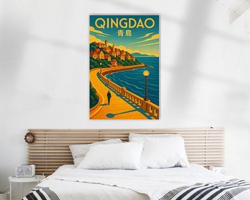 Qingdao Seaside Promenade – Red Roofs & Ocean Breeze Pathways