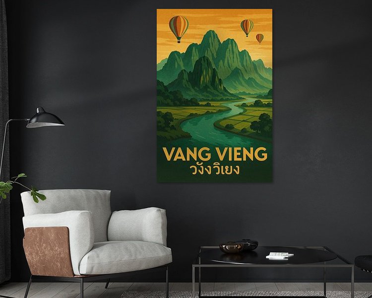 Aperçu de la chambre