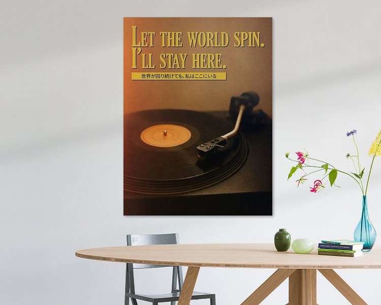 Aperçu de la chambre