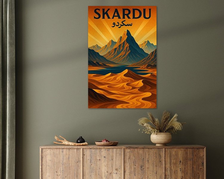 Aperçu de la chambre