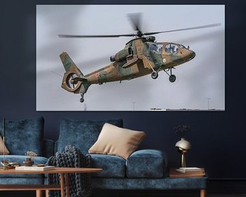 Japanese Kawasaki OH-1 Ninja helicopter.