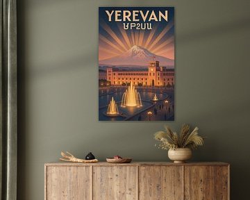 Yerevan Republic Square Art Print – Mount Ararat & Fountains Poster by Travel Shop