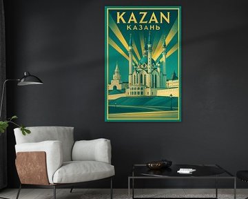Kazan Kul Sharif Mosque Poster – Tatarstan Kremlin Architecture Art Print by Travel Shop