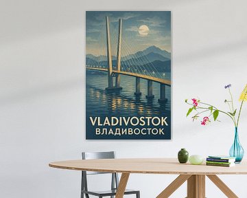 Vladivostok Golden Bridge Art Print - Zolotoy Rog Bay &amp ; Nightscape Poster