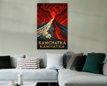Gravure d'art sur le volcan Kamchatka - Klyuchevskaya Sopka en éruption &amp ; Lava Poster