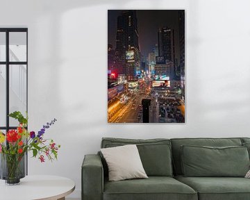 New York episode: the one with the view of time square by Bfec.nl