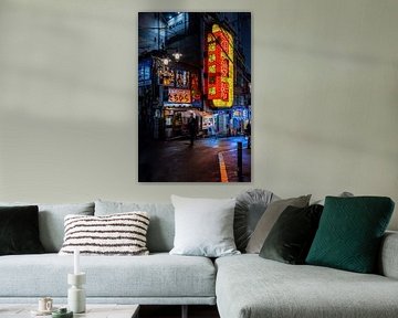 Neon lights and nightlife on the streets of Tokyo by Marco Leeggangers