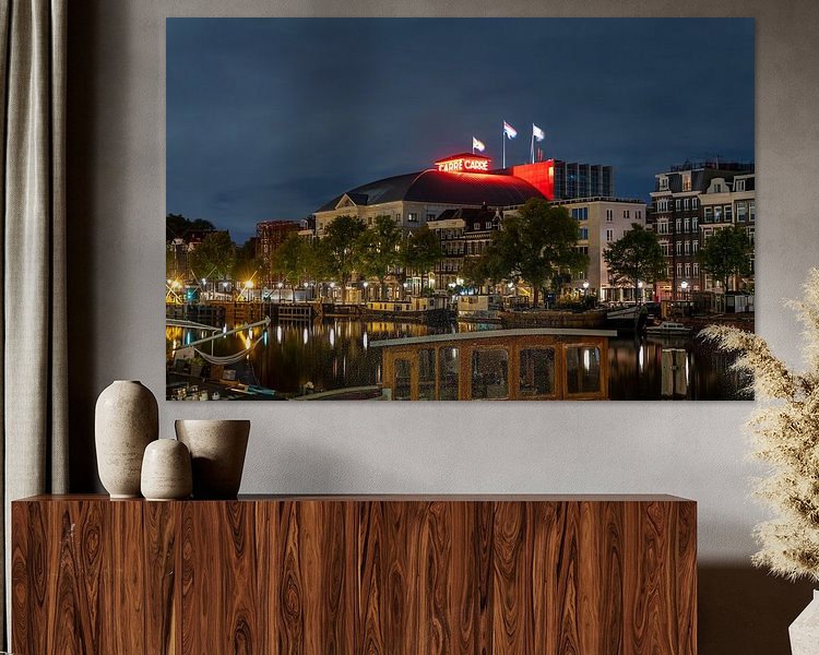 Aperçu de la chambre