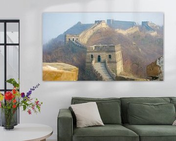 Chinese wall in afternoon light.