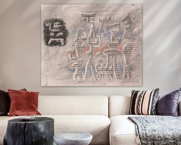 Willi Baumeister - Groupe de personnages sur Rosa (1943) sur Peter Balan