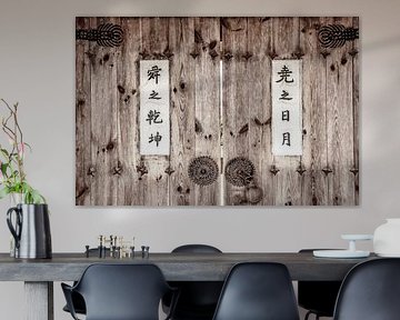 Korean characters on wooden door in South Korea by Ron van der Stappen
