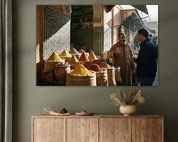 Aperçu de la chambre