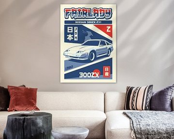 Nissan 300ZX Z31 by Kaminarirace