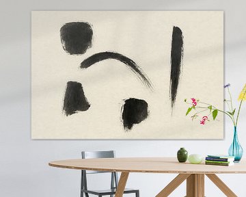 Minimalist brushstrokes and arches by Art & Soul Creations