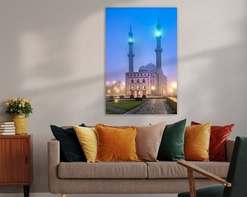 Niederlande, Rotterdam, Die Essalam-Moschee. von Frans Lemmens