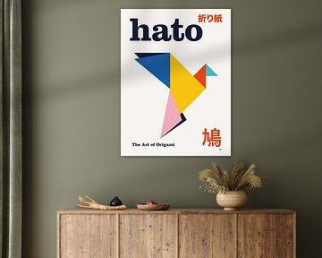 No12 Hato Origami Geometric Poster van Chungkong Art