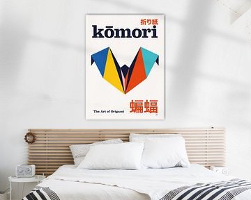 No11 Komori Origami Geometric Poster