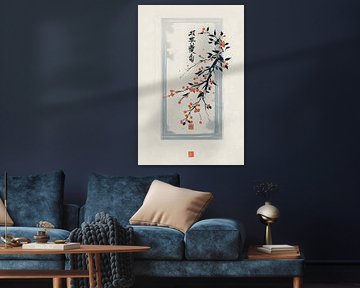 Minimalistische Chinese inktschildering Tak met oranje bessen – Moderne Zen-wandillustratie van Kimita Jennaira
